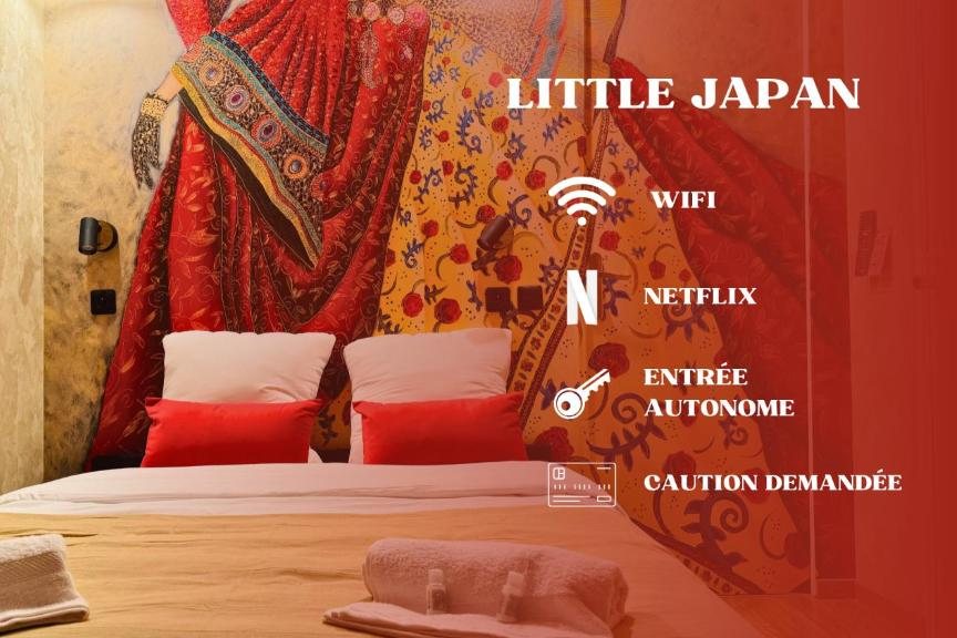 Little Japan — Roubaix